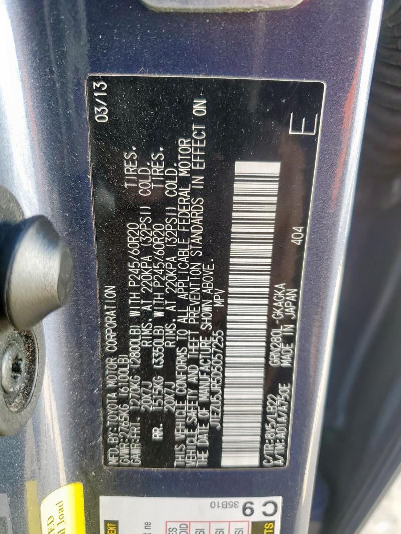 JTEZU5JR5D5057255 - 2013 TOYOTA 4RUNNER SR5 BLUE photo 13