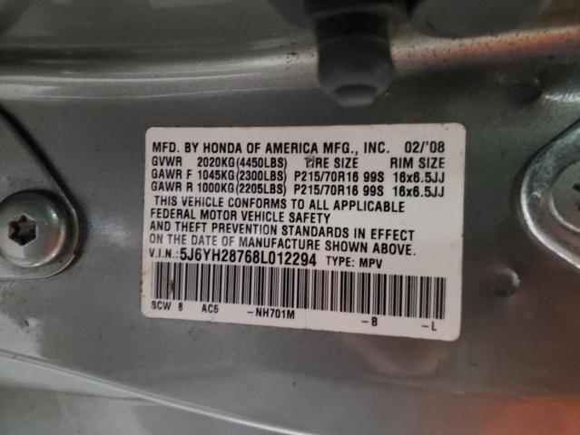 5J6YH28768L012294 - 2008 HONDA ELEMENT EX Boz foto 14