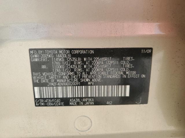 JTMZF4DVXAD020091 - 2010 TOYOTA RAV4 BEIGE photo 14