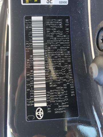 5YFB4MDE3SP228755 - 2025 TOYOTA COROLLA LE 灰色 照片 12