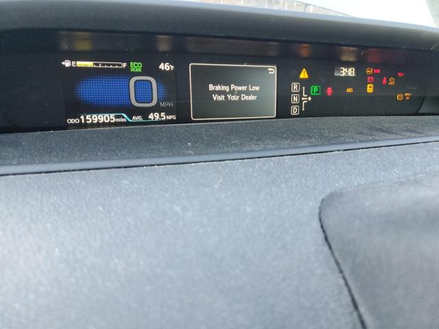 JTDKBRFU0H3031471 - 2017 TOYOTA PRIUS GRAY photo 9