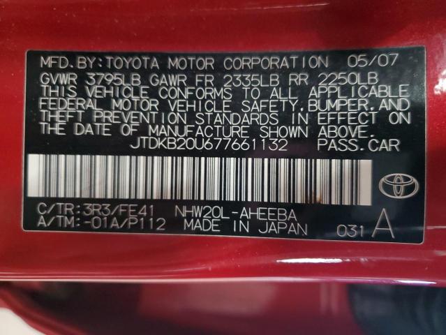 JTDKB20U677661132 - 2007 TOYOTA PRIUS أحمر صورة 14