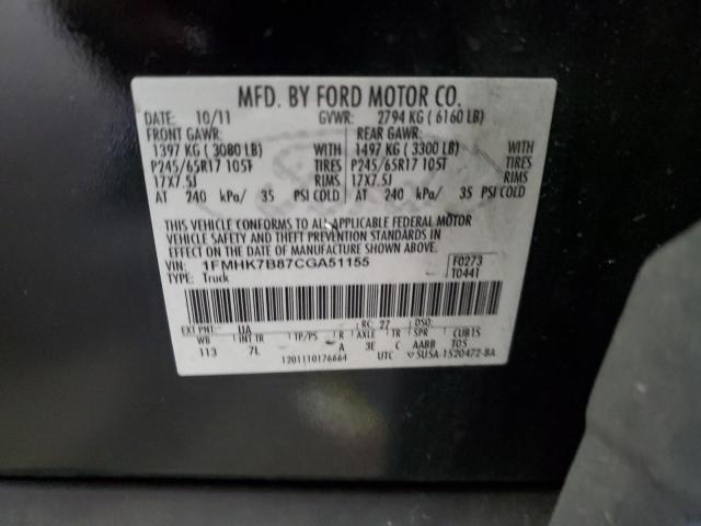 1FMHK7B87CGA51155 - 2012 FORD EXPLORER BLACK photo 14