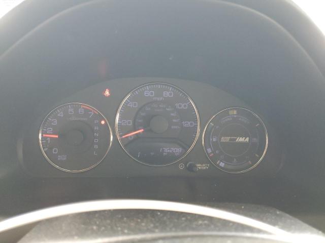 JHMES96605S019108 - 2005 HONDA CIVIC HYBRID WHITE photo 9