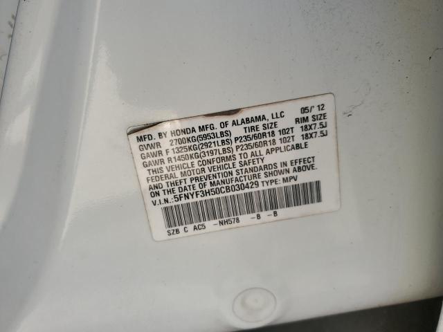 5FNYF3H50CB030429 - 2012 HONDA PILOT EXL თეთრი ფოტო 14