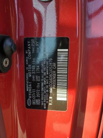 KMHTC6AD8CU052879 - 2012 HYUNDAI VELOSTER 红色 照片 13