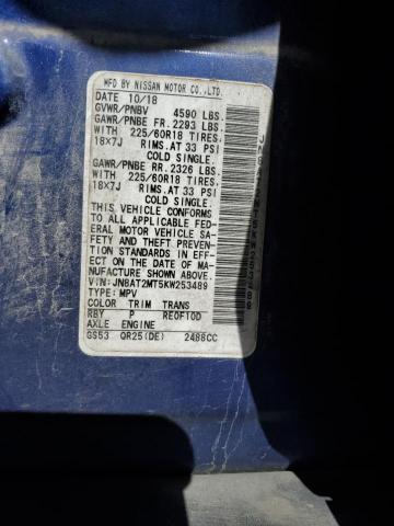 JN8AT2MT5KW253489 - 2019 NISSAN ROGUE S ლურჯი ფოტო 13