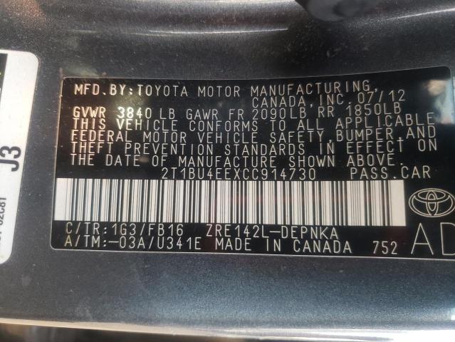 2T1BU4EEXCC914730 - 2012 TOYOTA COROLLA BASE 灰色 照片 13