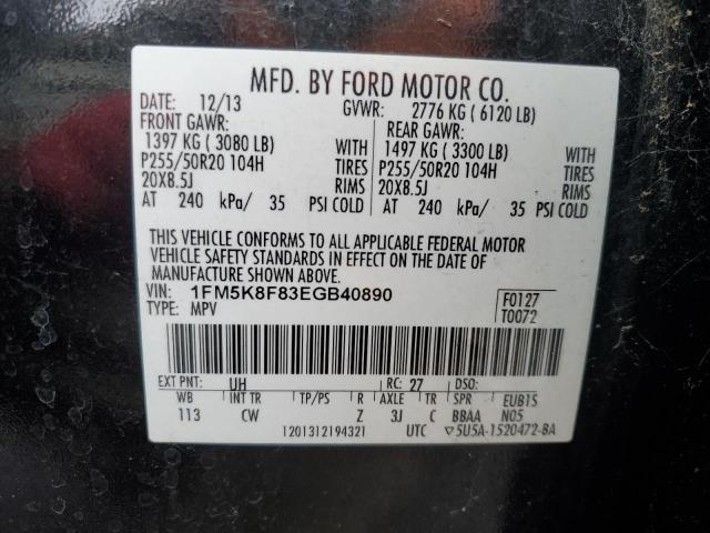 1FM5K8F83EGB40890 - 2014 FORD EXPLORER LIMITED 黑色 照片 13