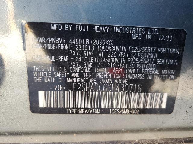 JF2SHADC6CH430716 - 2012 SUBARU FORESTER 2.5X PREMIUM TEAL photo 13