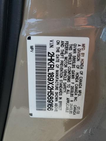 2HKRL189X2H589166 - 2002 HONDA ODYSSEY EXL TAN photo 13