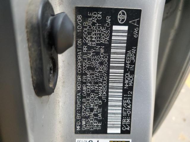JTDKB20U697850401 - 2009 TOYOTA PRIUS 银色 照片 12