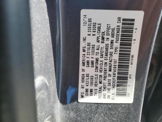 1HGCR2F86FA089167 - 2015 HONDA ACCORD EXL GRAY photo 13