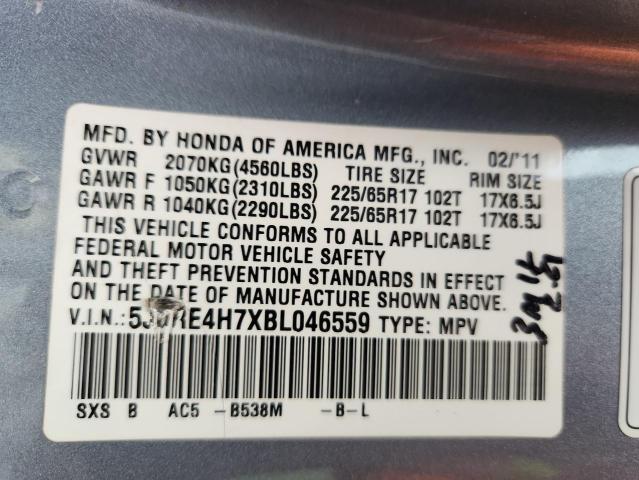 5J6RE4H7XBL046559 - 2011 HONDA CR-V EXL 银色 照片 13