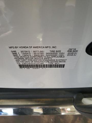 5J8YD4H51KL031985 - 2019 ACURA MDX TECHNOLOGY Ақ фото 14