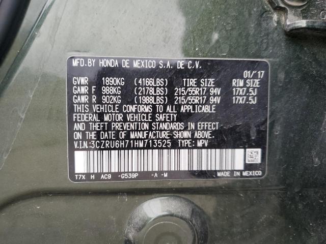 3CZRU6H71HM713525 - 2017 HONDA HR-V EXL GREEN photo 13
