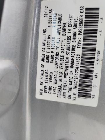 1HGCP2F32CA103829 - 2012 HONDA ACCORD LX SILVER photo 12