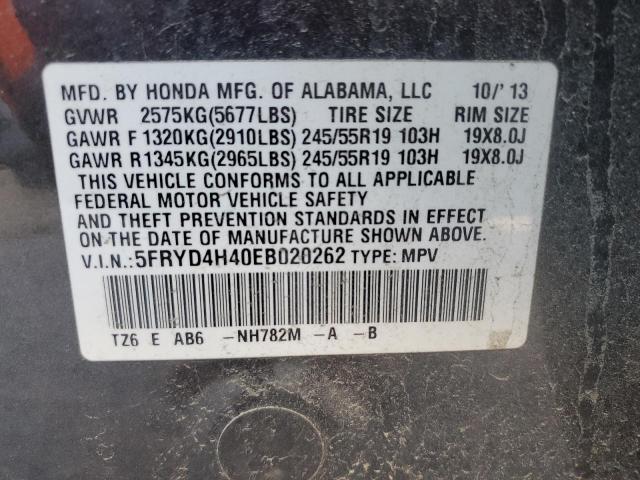5FRYD4H40EB020262 - 2014 ACURA MDX TECHNOLOGY Grafito foto 13