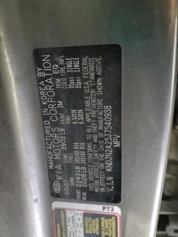 KNDJN2A25J7540938 - 2018 KIA SOUL GRAY photo 14