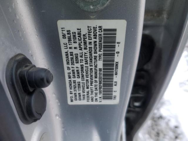 19XFB2F88CE010168 - 2012 HONDA CIVIC EX 银色 照片 12