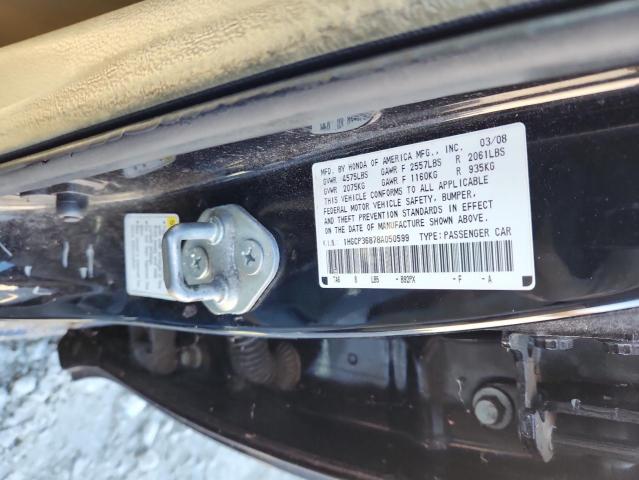 1HGCP36878A050599 - 2008 HONDA ACCORD EXL 黑色 照片 12