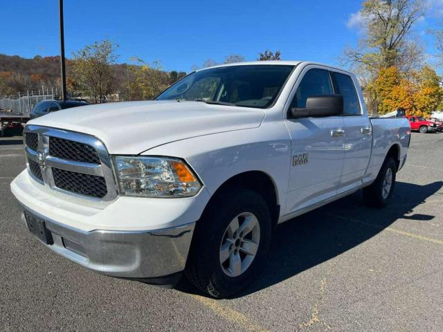 1C6RR7GGXHS807917 - 2017 RAM 1500 SLT WHITE photo 2
