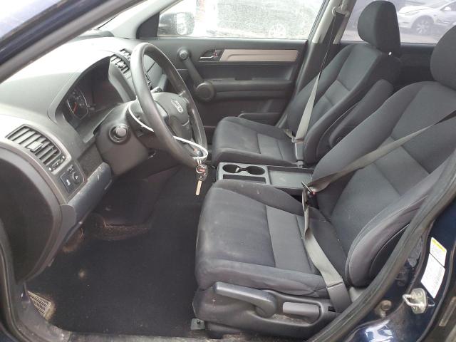 5J6RE4H30AL009659 - 2010 HONDA CR-V LX 蓝色 照片 7
