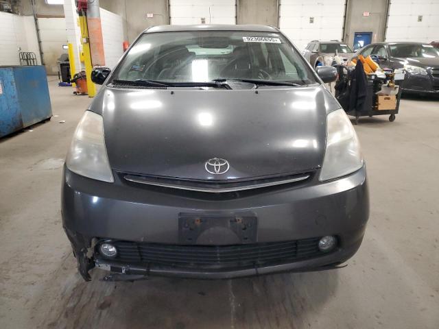 JTDKB20UX73258987 - 2007 TOYOTA PRIUS GRAY photo 5