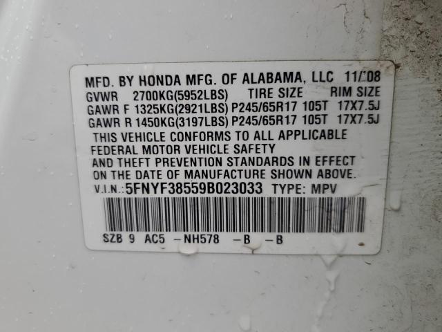 5FNYF38559B023033 - 2009 HONDA PILOT EXL WHITE photo 13