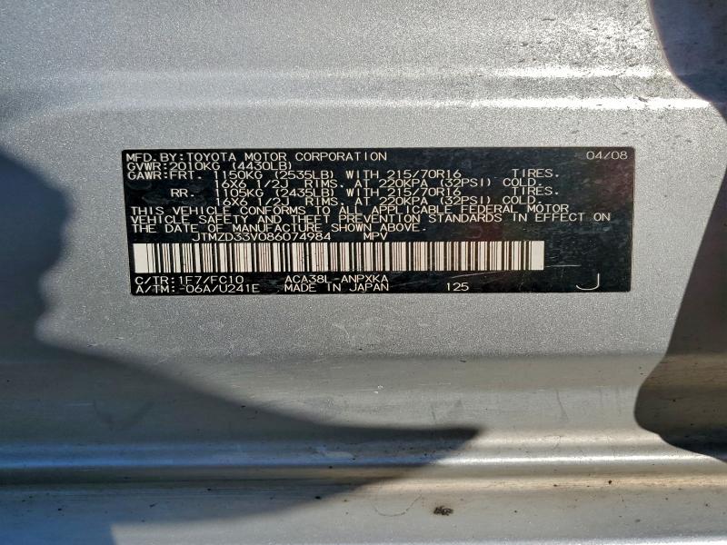 JTMZD33V086074984 - 2008 TOYOTA RAV4 银色 照片 13