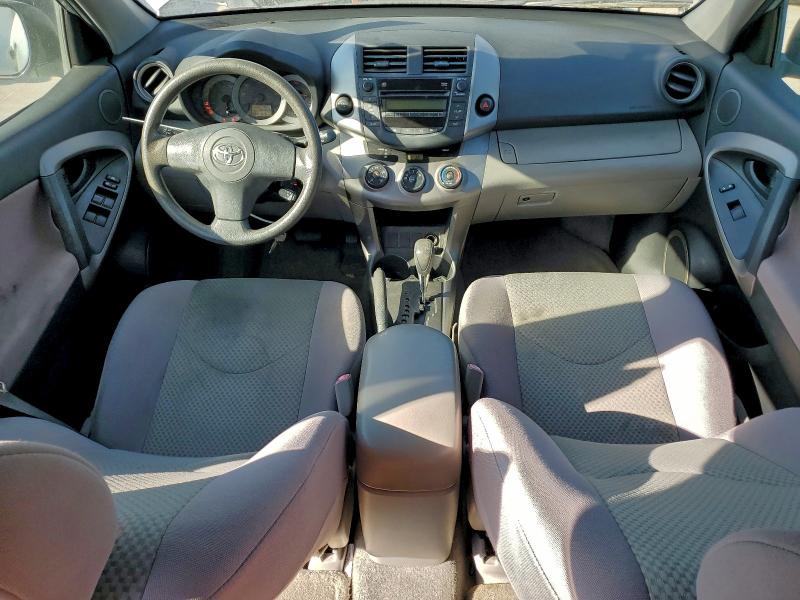 JTMZD33V086074984 - 2008 TOYOTA RAV4 银色 照片 8