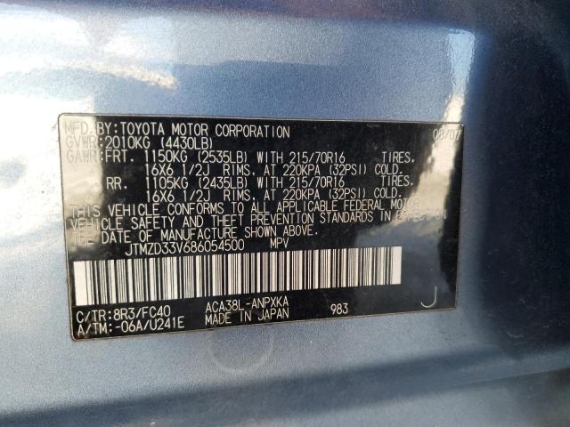 JTMZD33V686054500 - 2008 TOYOTA RAV4 Mavi foto 13