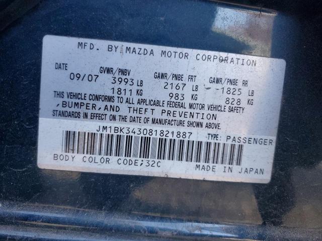 JM1BK343081821887 - 2008 MAZDA 3 HATCHBACK BLUE photo 14