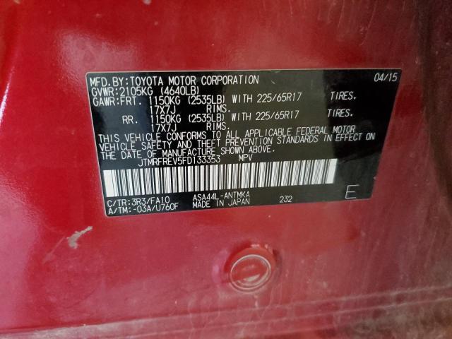 JTMRFREV5FD133353 - 2015 TOYOTA RAV4 XLE أحمر صورة 13