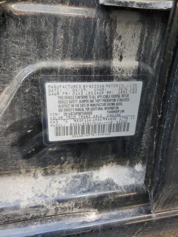 3N1AB7AP9KY348460 - 2019 NISSAN SENTRA S أسود صورة 12