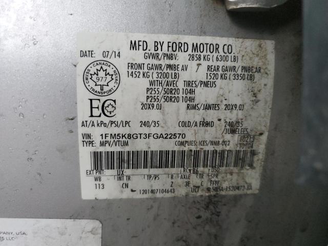 1FM5K8GT3FGA22570 - 2015 FORD EXPLORER SPORT 银色 照片 14