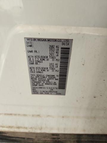 5N1AL0MM3EC534376 - 2014 INFINITI QX60 白色 照片 13