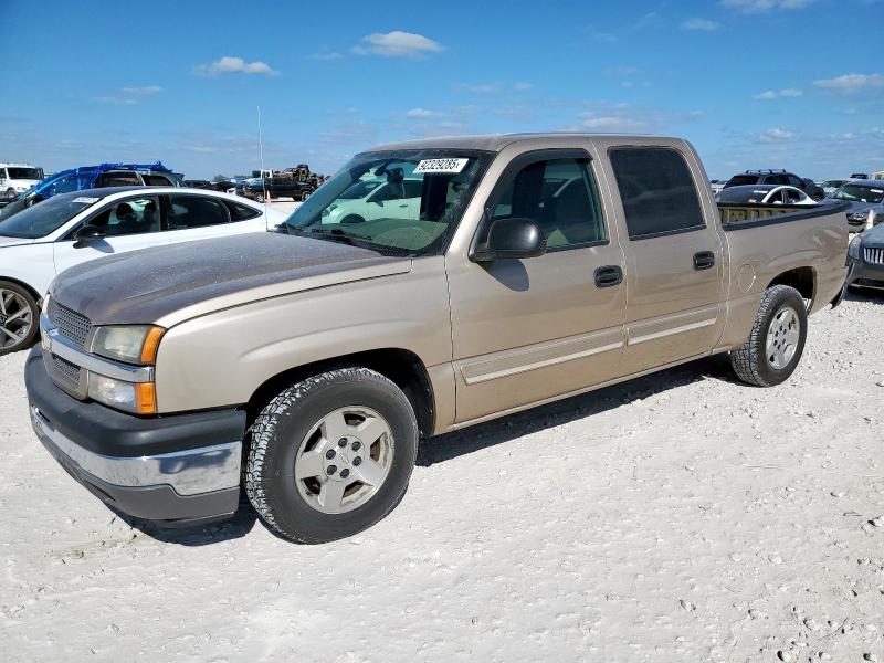 2005 CHEVROLET SILVERADO C1500, 