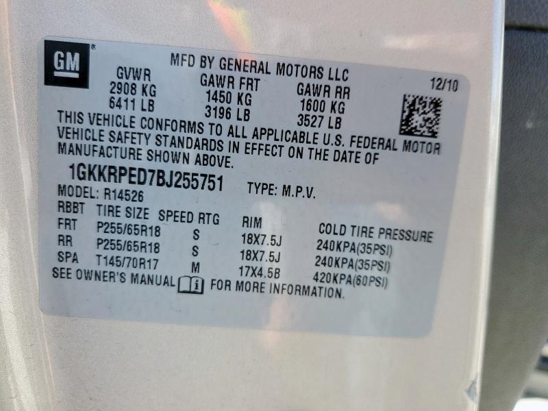 1GKKRPED7BJ255751 - 2011 GMC ACADIA SLE 米色 照片 12