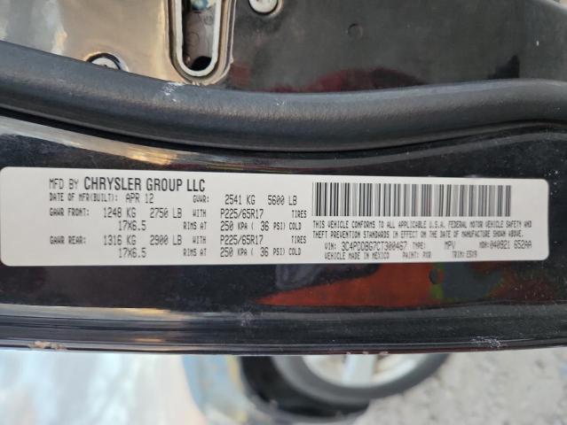 3C4PDDBG7CT300467 - 2012 DODGE JOURNEY SXT Սև լուսանկար 12