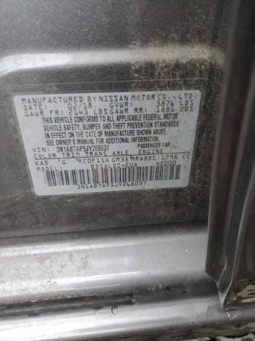 3N1AB7AP5JY268037 - 2018 NISSAN SENTRA S 灰色 照片 12