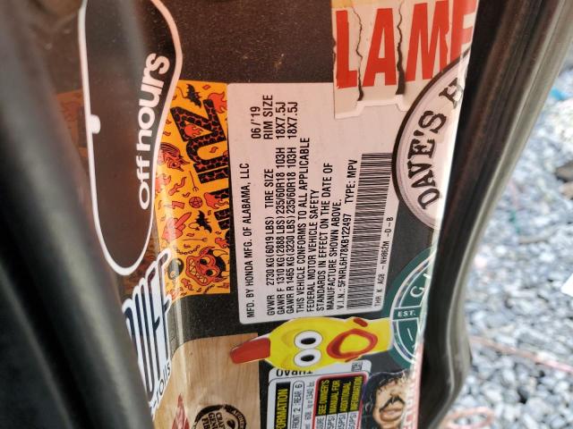 5FNRL6H78KB122497 - 2019 HONDA ODYSSEY EXL Շագանակագույն լուսանկար 14