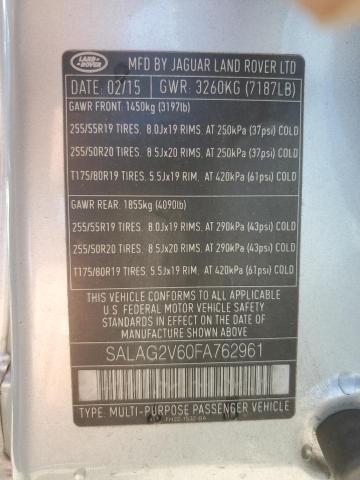 SALAG2V60FA762961 - 2015 LAND ROVER LR4 HSE SILVER photo 13