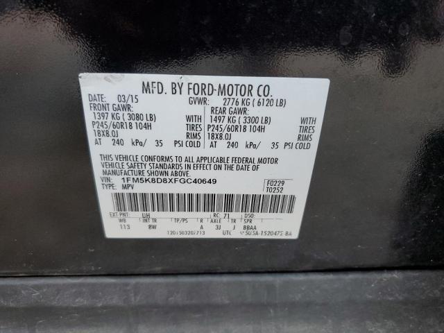 1FM5K8D8XFGC40649 - 2015 FORD EXPLORER XLT 黑色 照片 13