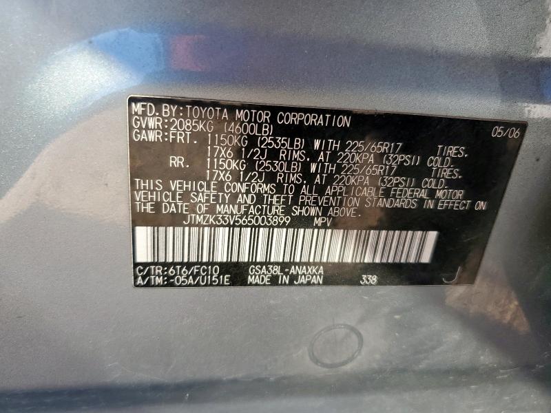 JTMZK33V565003899 - 2006 TOYOTA RAV4 GRAY photo 13