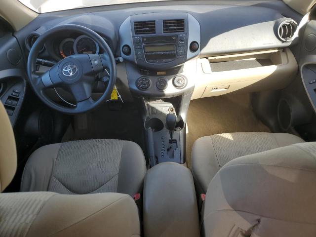 2T3BF4DV5BW094511 - 2011 TOYOTA RAV4 ყავისფერი ფოტო 8