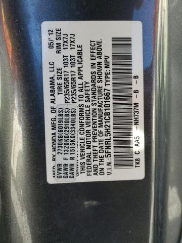 5FNRL5H21CB101667 - 2012 HONDA ODYSSEY LX GRAY photo 13