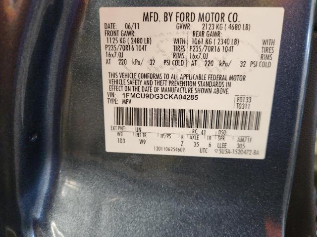 1FMCU9DG3CKA04285 - 2012 FORD ESCAPE XLT 蓝色 照片 13