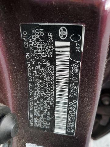 JTDKN3DU5D5609828 - 2013 TOYOTA PRIUS MAROON photo 12