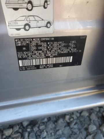 JTMZD33V386065891 - 2008 TOYOTA RAV4 SILVER photo 13